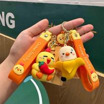 New creative cute cartoon chick keychain bag pendant car keychain doll gift manufacturer