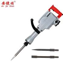 High power 95 electric pick 65 large electric pick industrial grade high power single use electric hammer for concrete road demolition