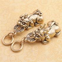 Pixiu brass keychain car pendant childrens gift men and women couple necklace pendant jewelry