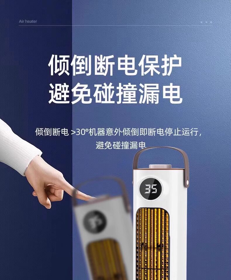 Обогреватель 石墨烯取暖器家用大面积暖风机节能省电热暖气小太阳烤火炉神器18 Dazzle m