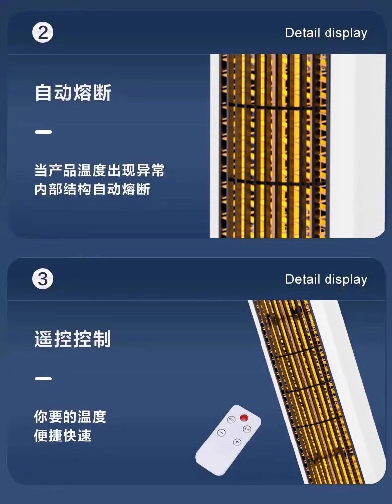 Обогреватель 石墨烯取暖器家用大面积暖风机节能省电热暖气小太阳烤火炉神器18 Dazzle m