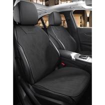 Audi a6L car seat cushion summer A4LA3A7LQ2LQ7Q3Q5L seat cover four-season universal special seat cover