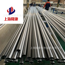 Supply Inconel718 high temperature alloy coils NO7718 nickel-based alloy rods seamless tubes with complete specifications