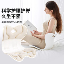 British breastfeeding artifact seat nursing waist cushion confinement seat freeing hands to sleep ergonomic chair