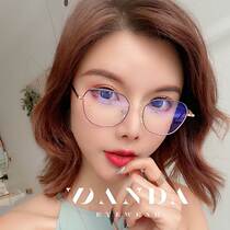 Light protection eye protection blue style mirrors new literary and artistic flat mirrors for men 2108 womens trendy computer glasses direct supply from the manufacturer