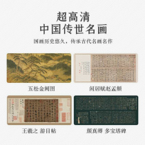 Chinese style Chinese painting calligraphy oversized desk pad waterproof keyboard pad writing pad ancient painting style landscape painting mouse pad