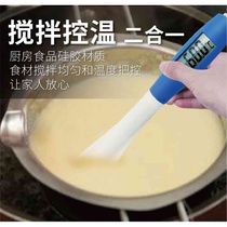 Cross-border thermal mining silicone scraper food thermometer kitchen baking probe type electronic digital display candy thermometer table
