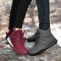 Winter 2024 new foreign trade popular plus size couples high-top snow boots plus velvet warm waterproof outdoor mens shoes