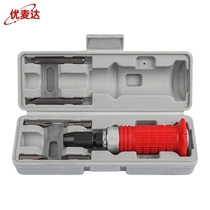 Umaida Y5125 impact screwdriver set forward and reverse adjustment impact screwdriver stubborn screwdriver percussion driver