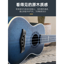 Ukulele ukulele ukulele small guitar instrument factory direct sales can be sold directly