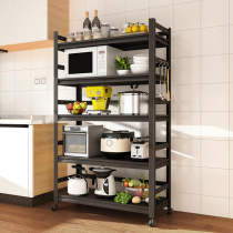 Five-layer fence with wheeled storage rack kitchen storage rack microwave oven household storage rack warehouse storage rack