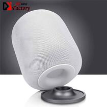 Manufacturer audio mesh seamless knitted cover can be printed seamlessly