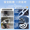 Byd Song Pro Dmi Special Tire Anti-Skid Chains Pro Winter New Model Non-Damaging Tire Protector Suv Car Supplies