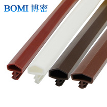 Free samples of wooden door seals slot-type seals wooden door frame leather strips PVC anti-collision strips soundproofing and mute strips