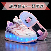 Runaway childrens luminous twist shoes invisible explosive roller skating girls net shrinking students wheeled waterproof new style