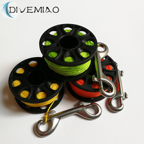 Diving reel with stainless steel double-ended hook 30 meters nylon rope Scuba gear Diving equipment