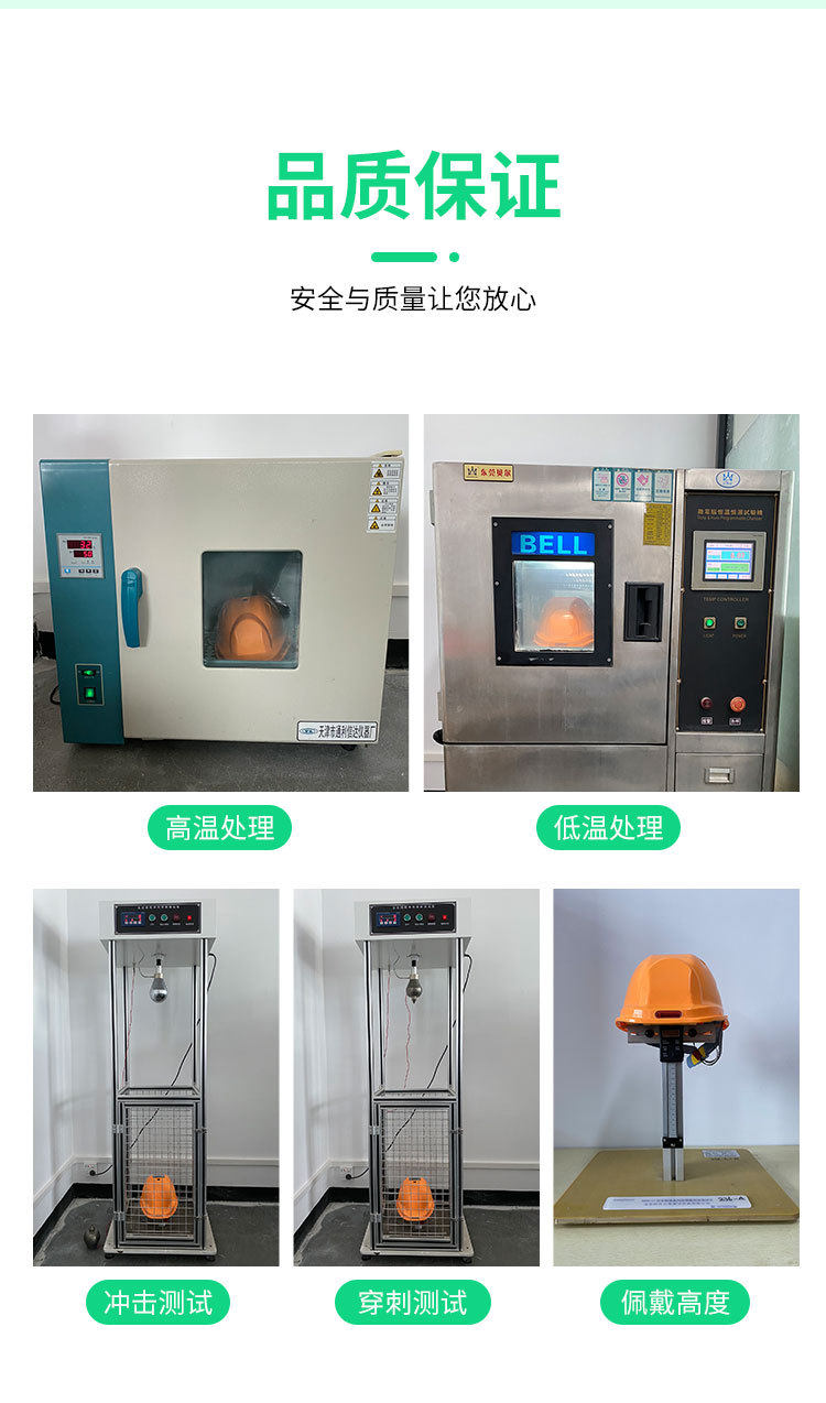 Фанаты Cap 带双风扇安全帽子工地安全帽内置太阳能空调帽可充电头盔空调制冷 No brand