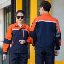 Worker sanitation warehouse workshop suit overalls cleaning auto repair mens car wash dustproof property decoration labor insurance