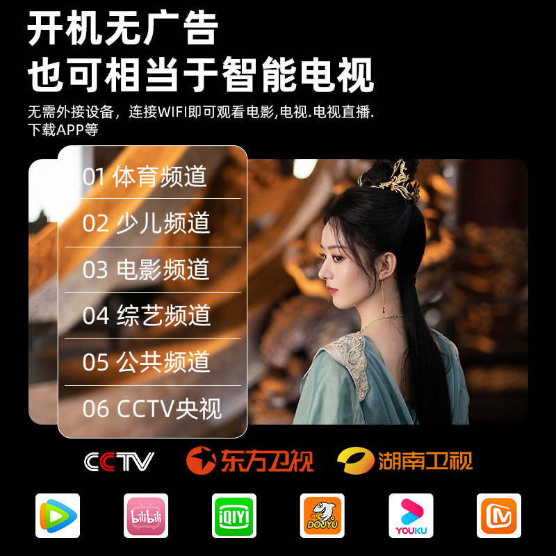 [No Curtain Needed] Skyworth Xiaopai 2025 New Projector for Home Use, Ultra-High Definition, Bedroom Wall Projection, Mobile Screen Mirroring, Living Room Smart Home Theater, Small Dormitory Student Portable Projector