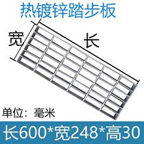 Galvanized grating plate horse track stainless steel grating trench cover hot-dip galvanized mesh plate steel ladder platform step plate tooth shape