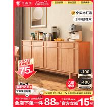 Yisenberg full-dining solid wood cabinets large and small kitchen cabinets kitchen storage cabinets oak tea cabinets log style side cabinets