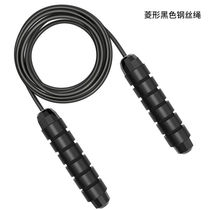 Skipping rope adult bearing steel wire skipping rope adult weight-bearing skipping rope student sports rope no weight-bearing all black stripes