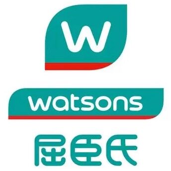 屈 臣 Watosns 品牌店