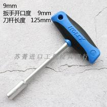 New country HOL plastic E angle set six-foot barrel wrench Tother type German wrench with A cross handle X622 hand material 71