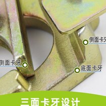 Japanese-style wire clamp anti-flap clamp wire tightener clamp multi-functional wire clamp insulated wire aluminum stranded wire steel stranded wire