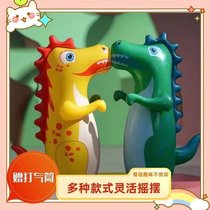 Tumbler toy baby large size inflatable childrens boxing dinosaur educational toy for boys and girls