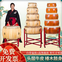 Shisheng authentic yellow cowhide pan drum chun wood war drum white stubble drum big drum row drum majestic gong drum hall drum Taoist temple