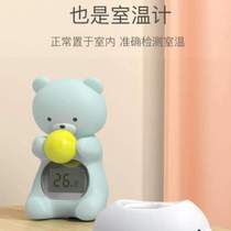 Card meter baby white bear water temperature household meter children measuring baby bath newborn small water temperature meter thermometer electronic