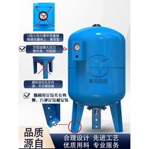 Carbon steel pressure-resistant 16 kg expansion tank pressure stabilizing tank pressure tank dedicated for HVAC water supply system