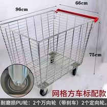 E-commerce clothing factory picking truck logistics push cart tally supermarket shopping cart basket cart with wheels