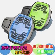 Double dragon board split skateboard drift board large board children adult skateboard four wheel split skateboard vitality board