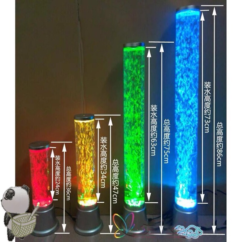Cylindrical Water Fountain Shop Bubble Fountain Water Dance Colorful Changing Water Column Decorative Screen Feng Shui Column Bubble Light