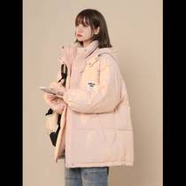 Coat bread coat pink Korean style late pregnancy winter autumn and winter design niche winter students anti-season thickening
