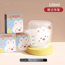 Milk storage bag Mid-Autumn multi-grid medicine box mini insulated vegetable dish summer coaster bento with lid small size not included in business trip