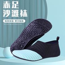 Amphibious shoes Thai beach socks swimming shoes mens and womens diving shoes snorkeling non-slip anti-cut river-tracing shoes