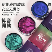 Internet celebrity non-Newtonian fluid liquid glass glue luminous decompression squeeze slime decompression crystal mud