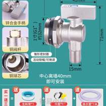 Large water distributor exhaust valve discharge 1 floor heating water valve floor heating angle valve radiator artifact inch exhaust sewage flow