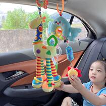 Car baby toy wind chime stroller pendant baby safety seat bedside comfort doll bed bell 0-1-2 years old