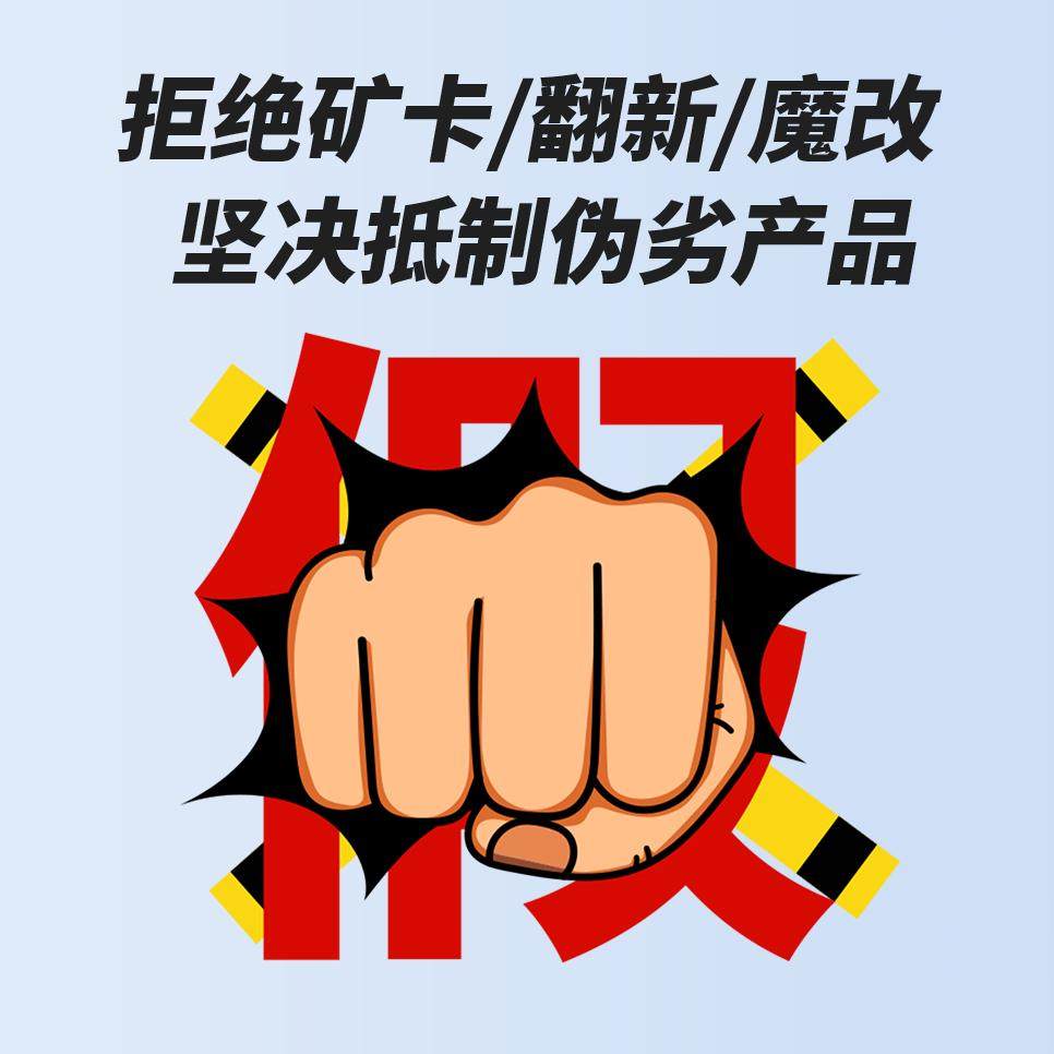 [No. 2]Lol League of Legends Cf Tencent Online Game Desktop Computer Factory Direct Sale Sea View Room E-Sports Host