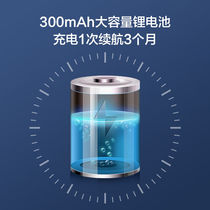 JingTokyo Made Laser Page Page Pen 360 degree control teacher PPT Projection Lecture Course Laser Pen Wireless Demo