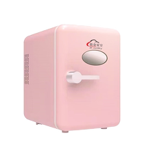 Car mini refrigerator student dormitory office car home dual-use refrigerator refrigerated single door beauty breast milk small refrigerator