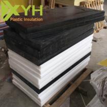 Anti-static XYH-5PMOM plate white Saisteel plate black PO plate rigid material high-performance polyformaldehyde plate customized