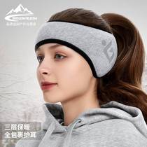Autumn and winter warm earmuffs sports ear protection hairband plush windproof and coldproof earmuffs earmuffs earbags for men and women DEZ26