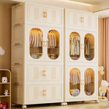 No installation baby wardrobe household clothes quilt storage cabinet children wardrobe primary school students clothing folding storage cabinet
