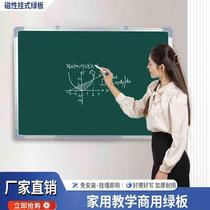 High-quality double-sided magnetic small blackboard childrens home teaching public mobile large whiteboard writing board stand sign board