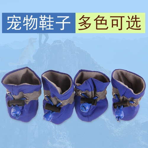 Обувь, туфли, водонепроницаемые летние носки, мягкая подошва